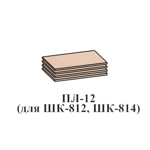Полки Лотос ПЛ-12, для ШК-814, бодега белая