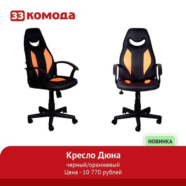 дюна.jpg дюна.jpg
