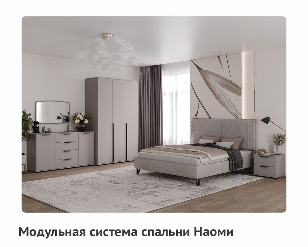 товары на сайт-092.jpg