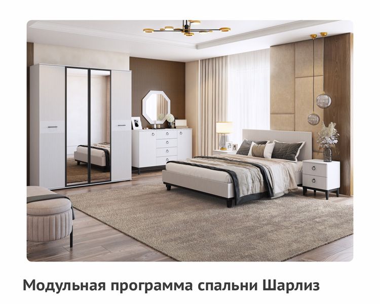 товары на сайт-053.jpg