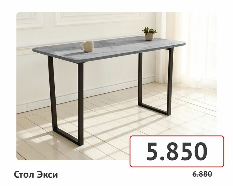 товары на сайт-032.jpg товары на сайт-032.jpg