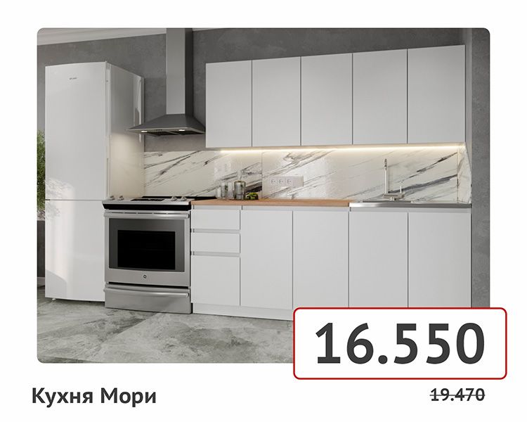 товары на сайт-016.jpg товары на сайт-016.jpg