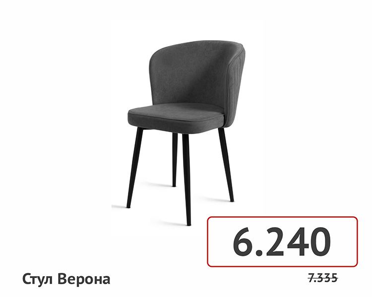 товары на сайт-010.jpg товары на сайт-010.jpg