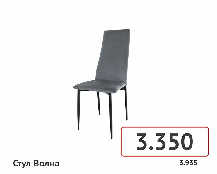 товары на сайт-008.jpg товары на сайт-008.jpg