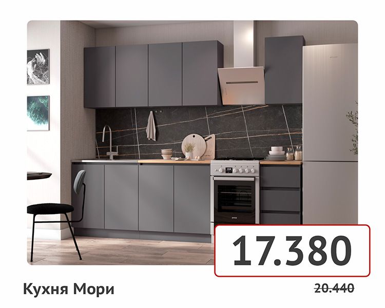 товары на сайт-015.jpg товары на сайт-015.jpg