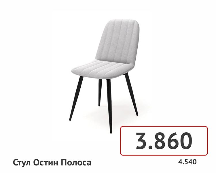 товары на сайт-012.jpg товары на сайт-012.jpg