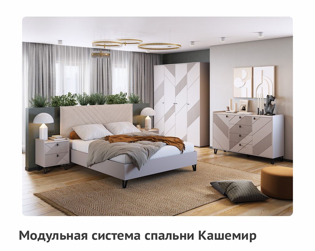 товары на сайт-072.jpg