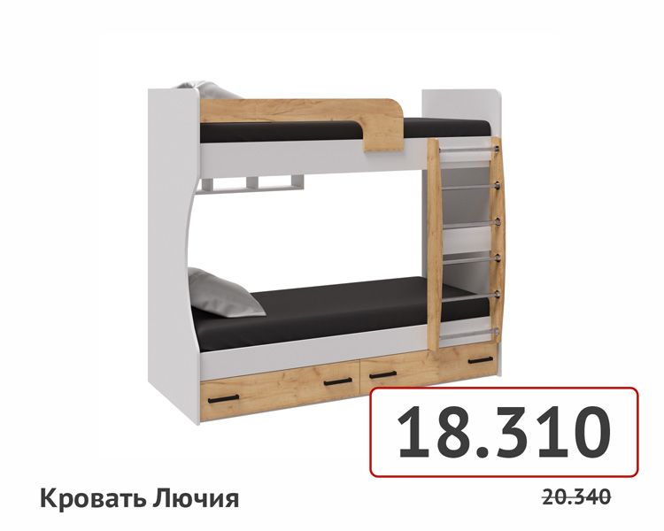 товары на сайт-032.jpg