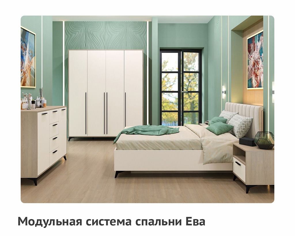 товары на сайт-100.jpg