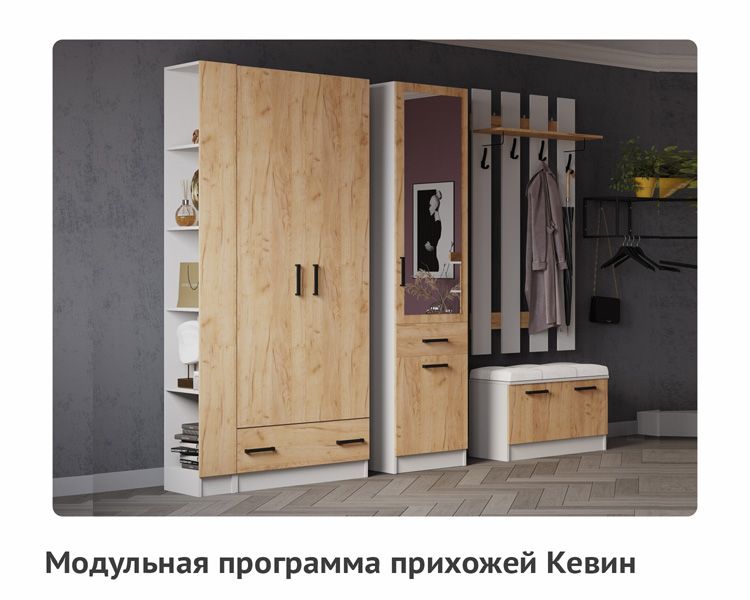 товары на сайт-035.jpg