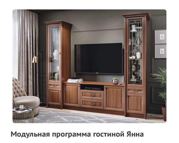 товары на сайт-063.jpg