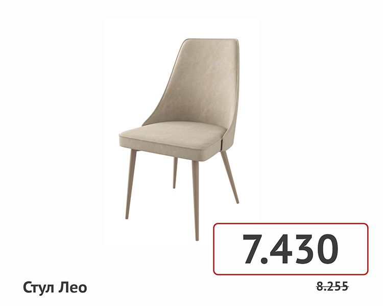 товары на сайт-005.jpg товары на сайт-005.jpg