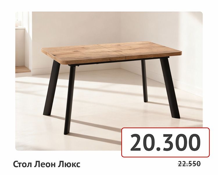 товары на сайт-026.jpg товары на сайт-026.jpg