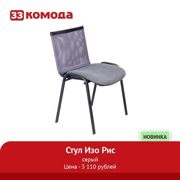 изо рис_.jpg изо рис_.jpg