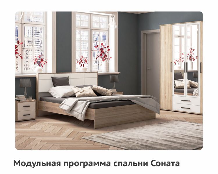 товары на сайт-039.jpg