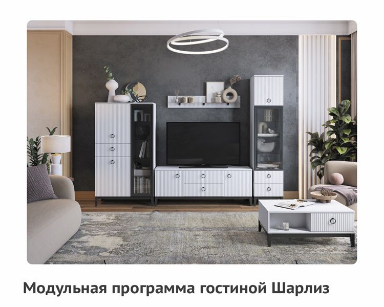 товары на сайт-048.jpg