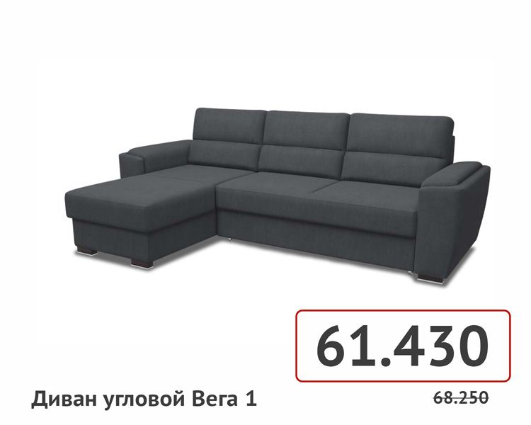 товары на сайт-085.jpg
