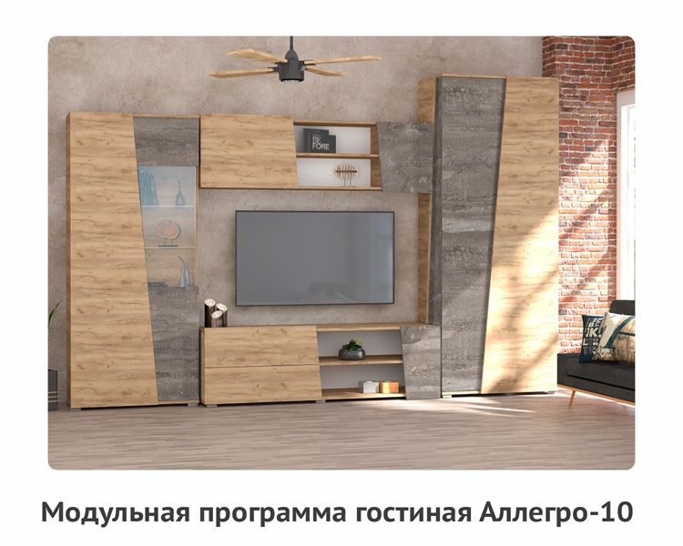 товары на сайт-009.jpg