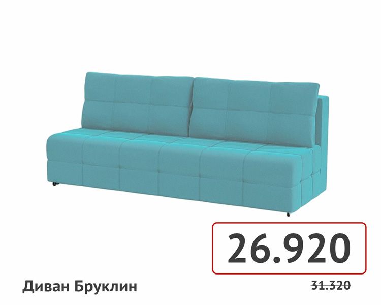 товары на сайт-094.jpg