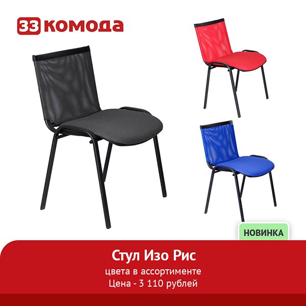 изо рис.jpg изо рис.jpg