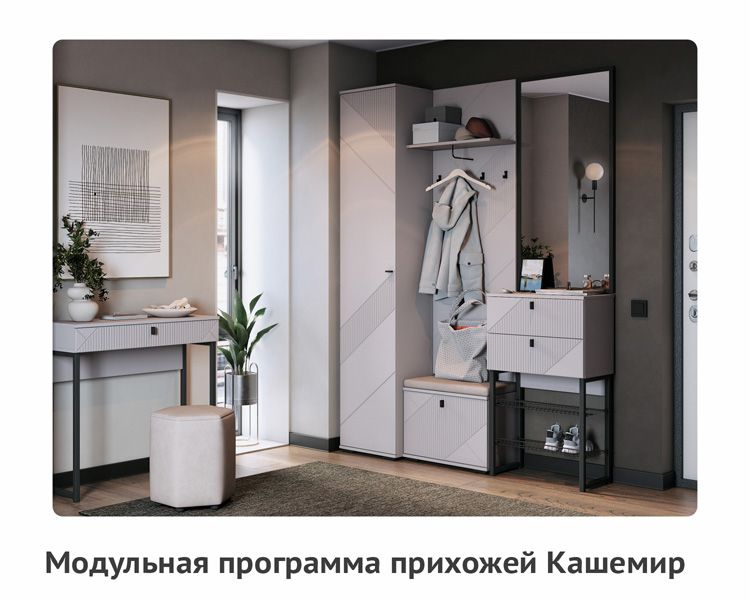 товары на сайт-043.jpg