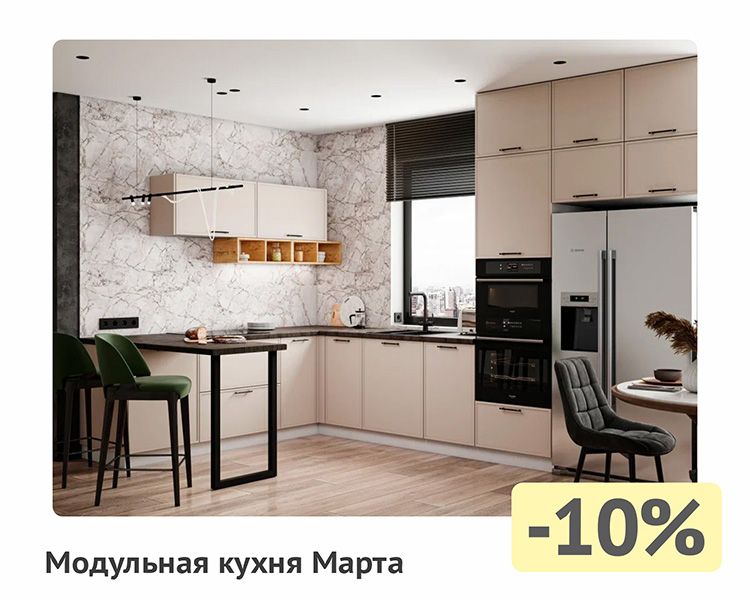 товары на сайт-034.jpg товары на сайт-034.jpg