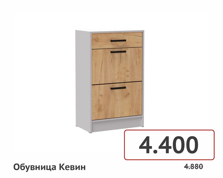 товары на сайт-037.jpg