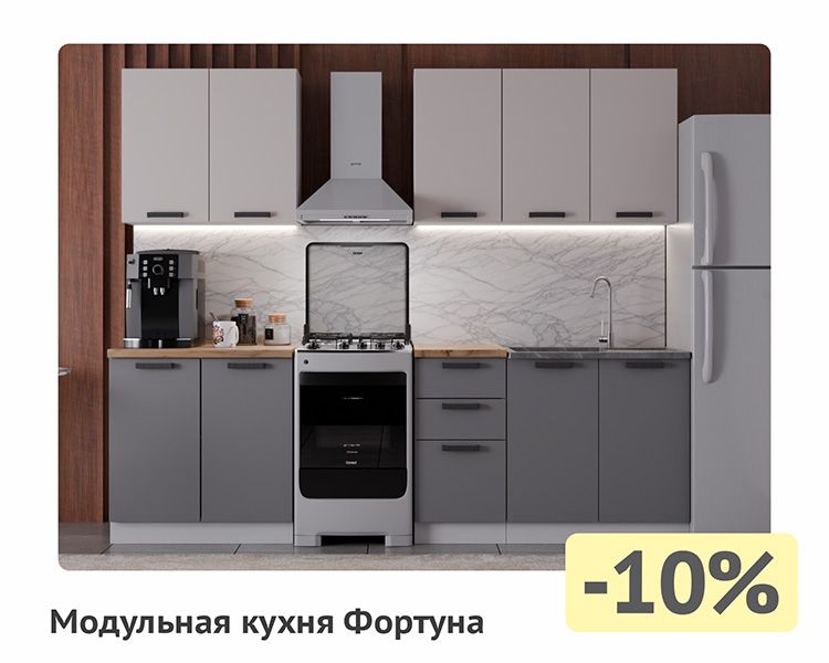 товары на сайт-035.jpg товары на сайт-035.jpg