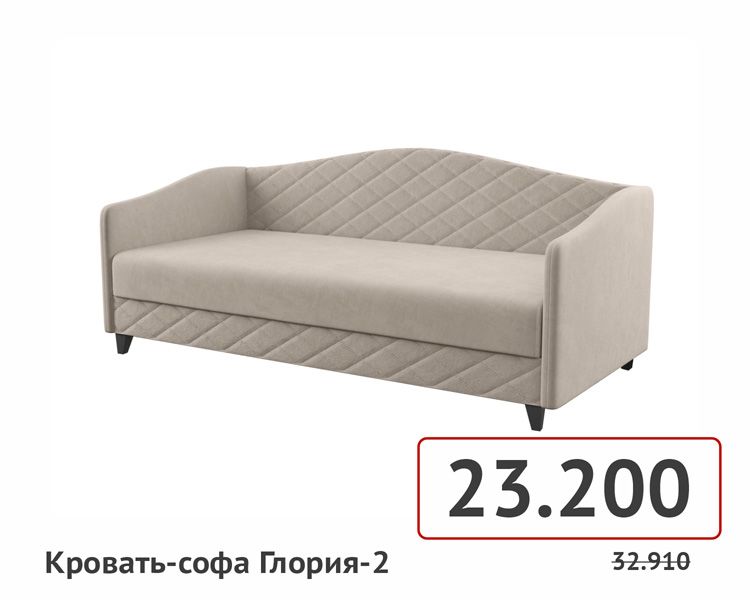 товары на сайт-093.jpg