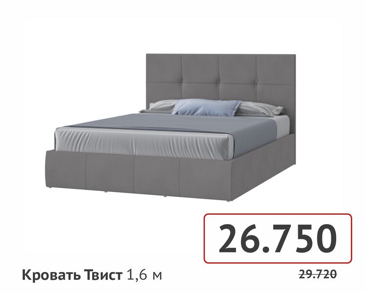 товары на сайт-082.jpg