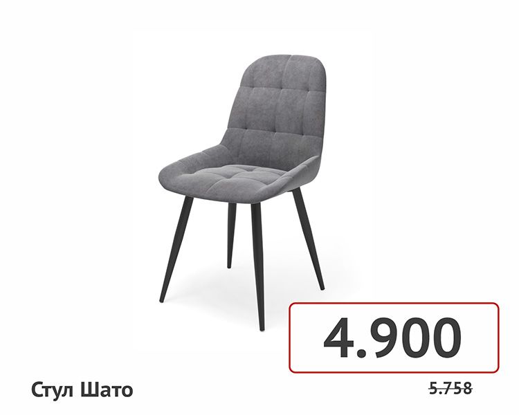 товары на сайт-014.jpg товары на сайт-014.jpg