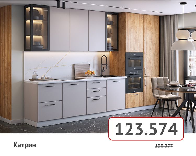 site template-26.jpg