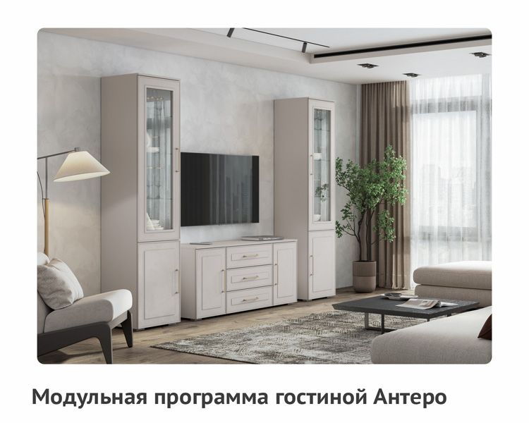 товары на сайт-026.jpg