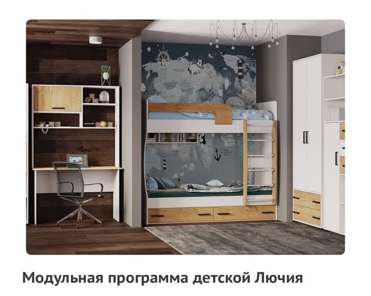 товары на сайт-031.jpg