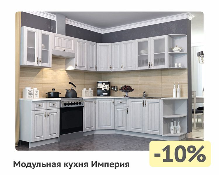 товары на сайт-033.jpg товары на сайт-033.jpg