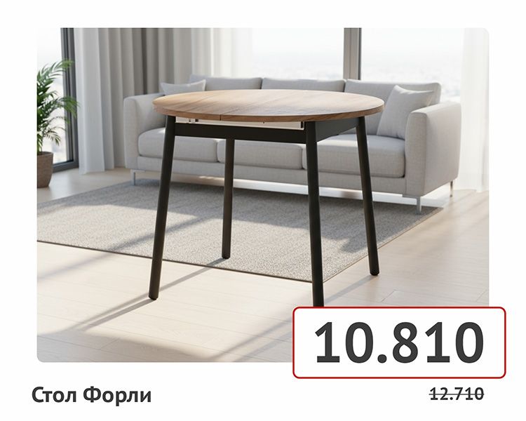 товары на сайт-019.jpg товары на сайт-019.jpg
