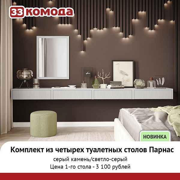 пранас-серый.jpg