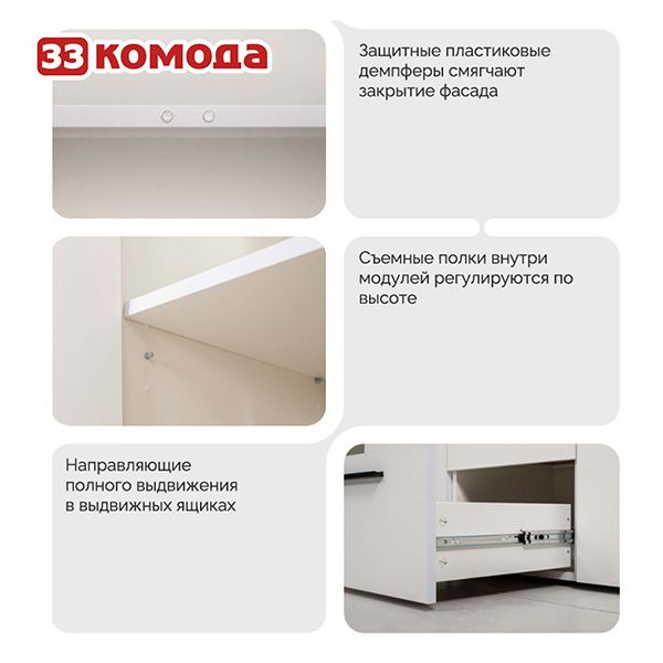 преимущества 2.jpg