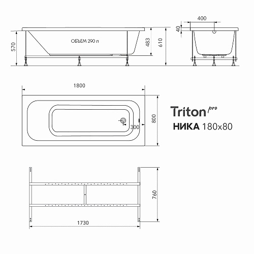 Triton Ванна акриловая Ника 1800х800
