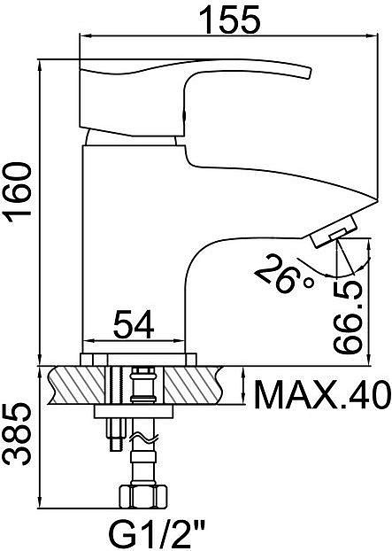 Accoona Смеситель для раковины A9003 однорычажный, хром