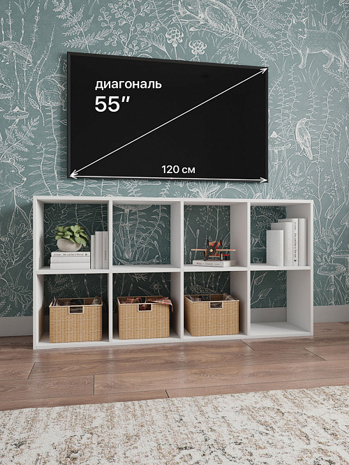 Стеллаж открытый Мори МСО 710.1, белый