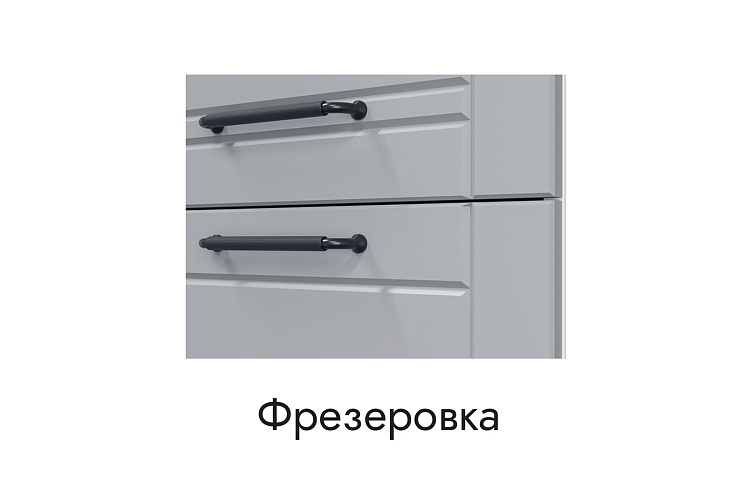 Кухня Тиффани. Модульная система "Стефани"
