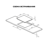 LEX EVI 640A GR Варочная панель индукционная