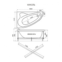 Triton Ванна акриловая Николь правая 1600х1000