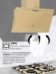 LEX MIO G 500 IVORY Вытяжка наклонная
