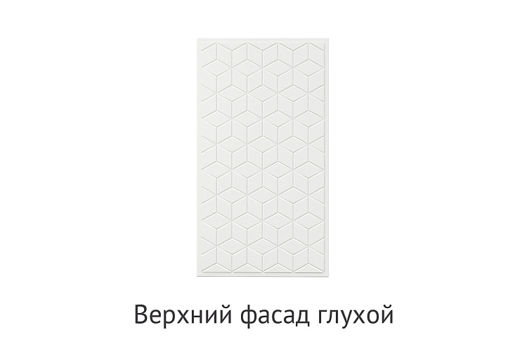 Кухня Флора. Модульная система "Стефани"