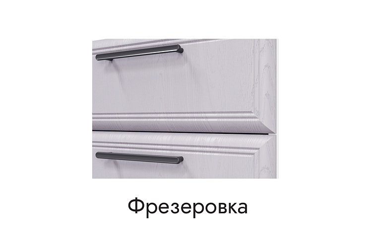Кухня Нелли. Модульная система "Стефани"