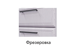 Кухня Нелли. Модульная система "Стефани"