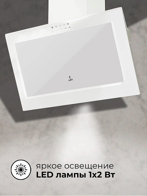 LEX MIO G 500 WHITE Вытяжка наклонная