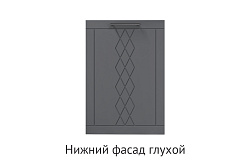 Кухня Мелисса. Модульная система "Стефани"